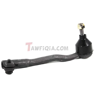 KIT TIE ROD END BMW 5 SERIES E39 - ONCULER