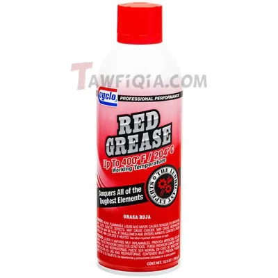 شحم احمر سبراي من سايكلو Red Grease - Cyclo