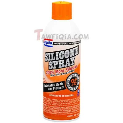 سيليكون سبراي من سايكلو Silicone Spray - Cyclo