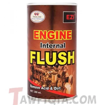 Ezi flush engine