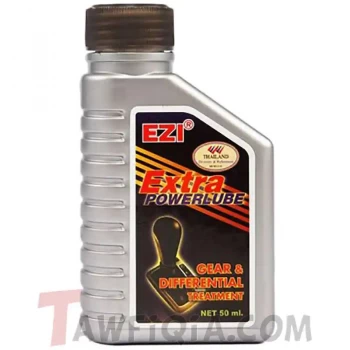 EZI Gear & Differential Treatment