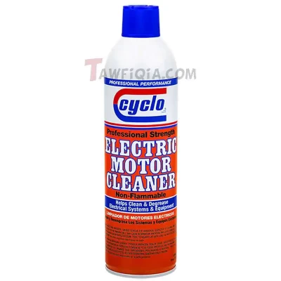 Cyclo Electric Motor Cleaner. - Cyclo