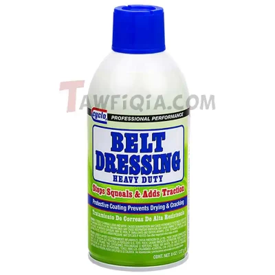 ملين سيور سبراي من سايكلو Belt Dressing - Cyclo