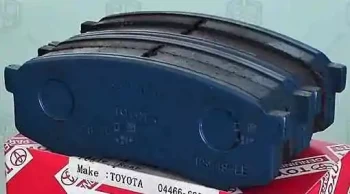 Rear Brake Pads Toyota LAND CRUISER Genuine Parts 2008-2015