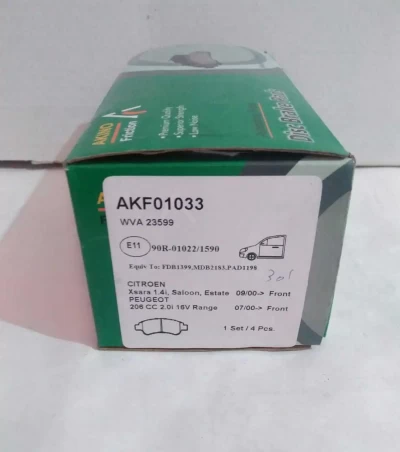 طقم تيل فرامل امامى  بيجو 207 -2008 - Hi-Q