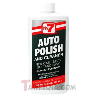 Cyclo No7 Auto Polish & Cleaner. - Cyclo