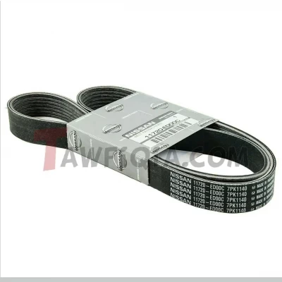 Power steering Belt Original Nissan Tiida  2006-2013 - Nissan Genuine Parts