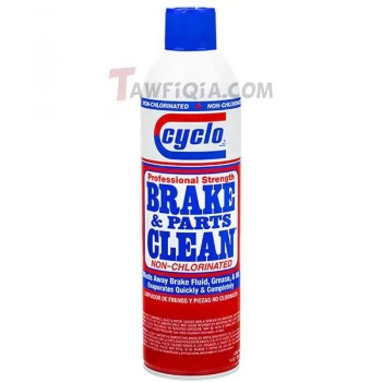 Cyclo Brake & Parts Clean - C111