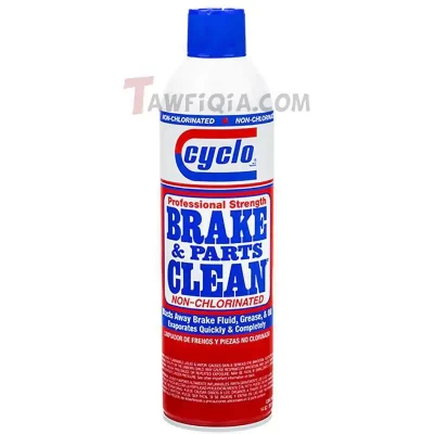 Cyclo Brake & Parts Clean - C111 - Cyclo