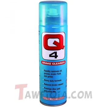 Q4 Brake cleaner