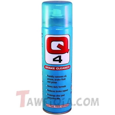 Q4 Brake cleaner - Q