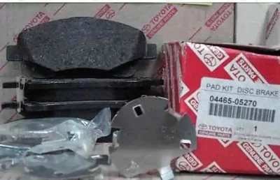 تيل فرامل امامى اصلى تويوتا افينسيس 2006-2010 - Toyota Genuine Parts