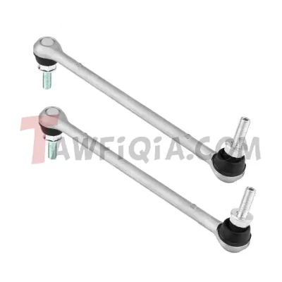 Front Stabilizer Bar Link Left and Right Taiwanese Nissan Sunny - 555 Taiwan
