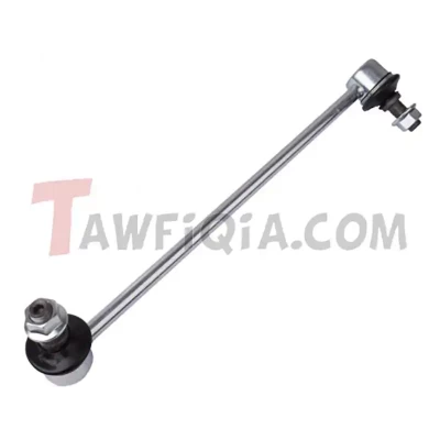 Front Stabilizer Bar Link Left and Right Taiwanese Honda City - 555 Taiwan
