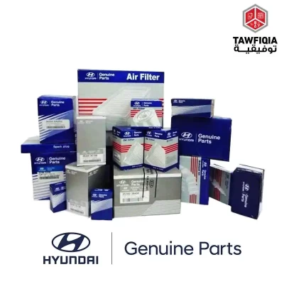 طقم صيانة الأصلي هيونداي اكسنت RB 2011-2017 (فلاتر وسيور وبوجيها - Genuine HYUNDAI / KIA Parts