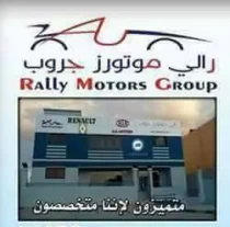 Rally Motors