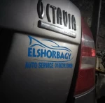 El Shorbagy Auto Service