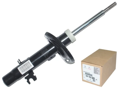 طقم مساعدين أمامي أصلي بيجو 301 - PEUGEOT Genuine Parts