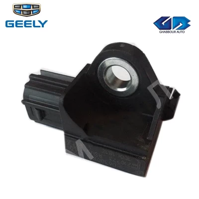 حساس ايرباج امامي اصلى امجراند EC7 - Geely  Genuine Parts