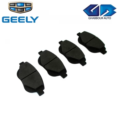 طقم تيل فرامل امامي اصلى باندينو - Geely  Genuine Parts