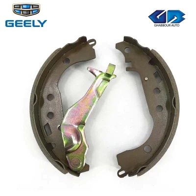 طقم تيل فرامل خلفي اصلى باندينو - Geely  Genuine Parts