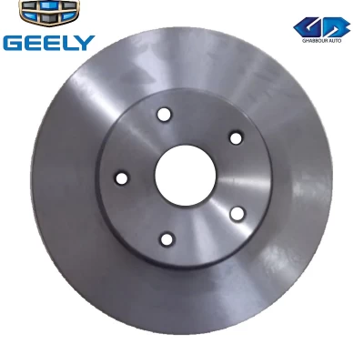 Original Pair Front Brake Disc PANDINO 1014011068 - Geely  Genuine Parts