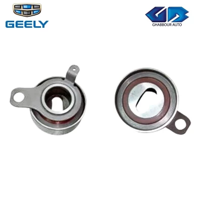 شداد كاتينة اصلى باندينو - Geely  Genuine Parts