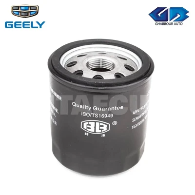 فلتر زيت اصلى جيلى X7 - Geely  Genuine Parts