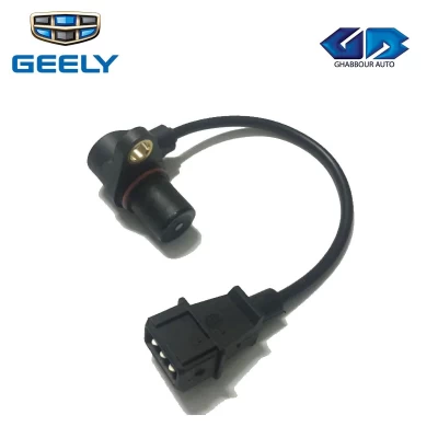 حساس كرنك اصلى جيلى X7 - Geely  Genuine Parts