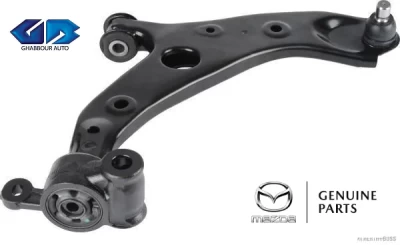 طقم مقصات امامى سفلى اصلى مازدا 3 - BM,BN - mazda genuine parts