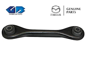 طقم مقصات خلفى سفلى اصلي مازدا 3 - BL - mazda genuine parts