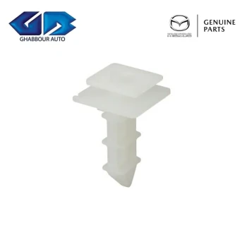 Genuine Grille Pin Locator MAZDA 3 BM / KD45-50-1K5A