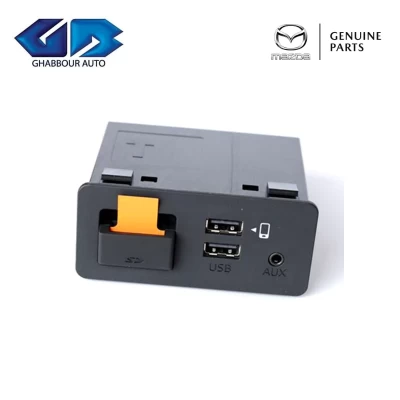 وحدة اتصال USB & AUX اصلية مازدا 3 - BM - mazda genuine parts