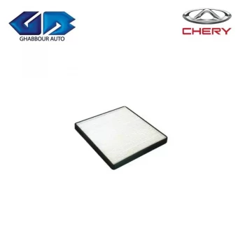 Genuine Pollen Filter CHERRY TIGGO 3 / CT11-8107910