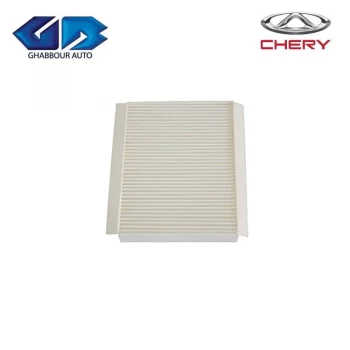 Genuine Pollen Filter CHERY TIGGO 4-7 / T21-8107011