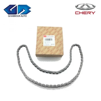 Genuine Timing Belt CHERY TIGGO 4 - 7 / E4G18-1007080