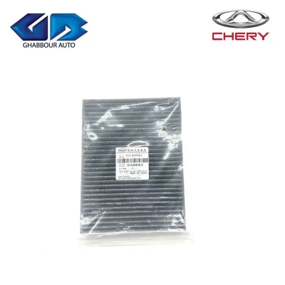 Genuine Pollen Filter CHERY TIGGO 8 / T15-8107011 - chery genuine parts