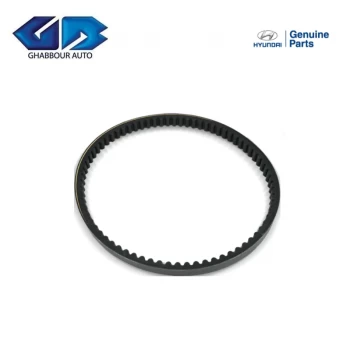 Original Power Steering Belt HYUNDAI