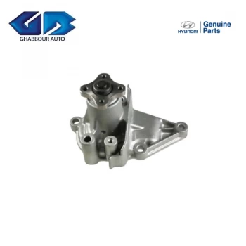 Original Water Pump HYUNDAI