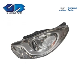 Original Front Right Headlight ELANTRA HD