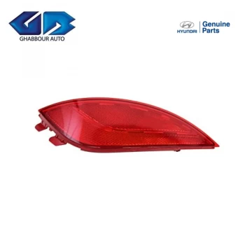 Original Rear Right Reflector ELANTRA CN7