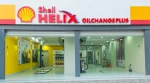 Shell Authorized Retailer - CAC