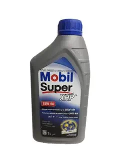 Mobil Motor Oil Super 15W-50 1Litre - MOBIL