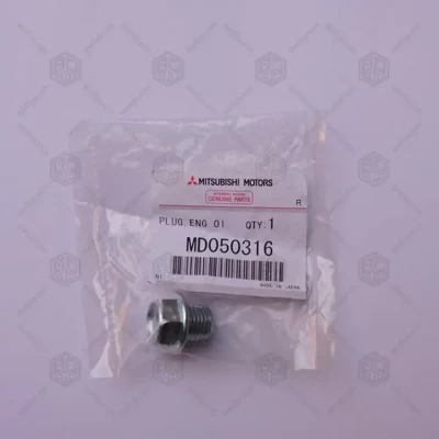 طبة زيت لانسر بومه - Mitsubishi Genuine Parts