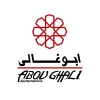 Abou Ghali Automotive