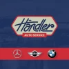 هاندلر لصيانة السيارات