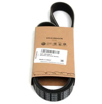 Original V-Ribbed Belt Octavia A5 - Skoda Genuine Parts