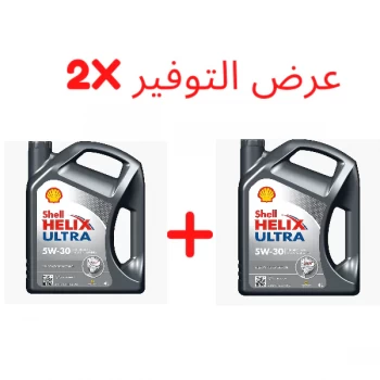 2 Pack Shell Ultra 5W-30 (4L + 4L)