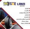Tire Land service