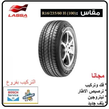 Lassa (COMPETUS H/L) 235-60 R 16 H (100)